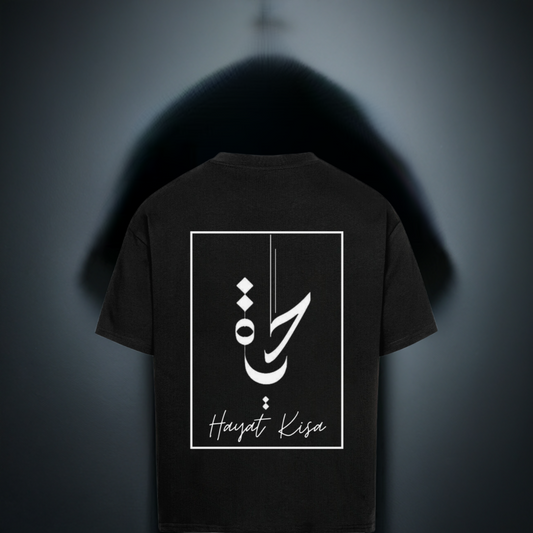 Oversized T-shirt with back print