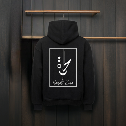 Hayat "Arabic" Kapüşonlu-Hayat Kısa